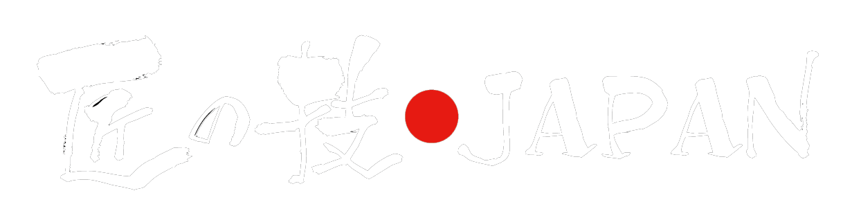 匠の技 Jappan