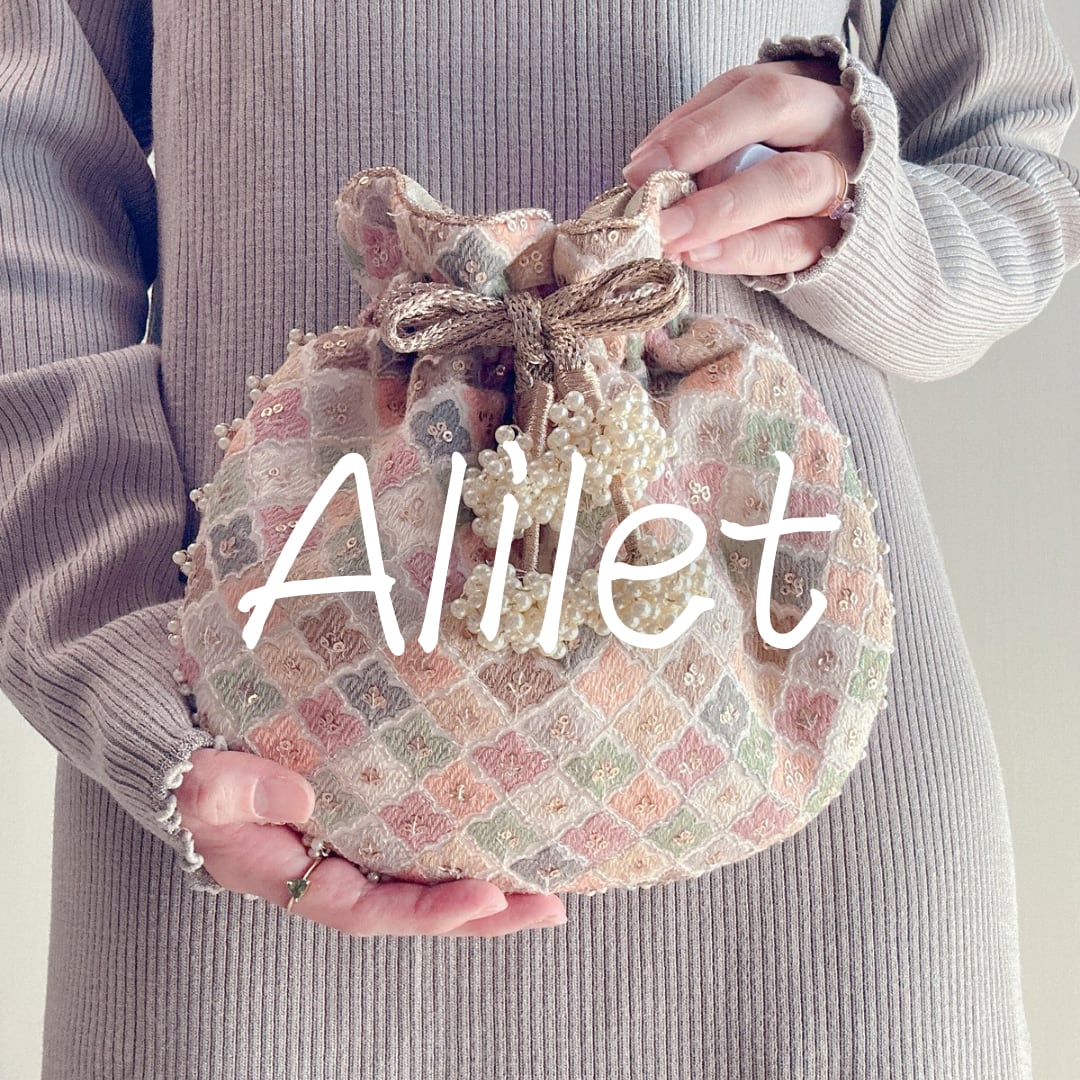 Alilet