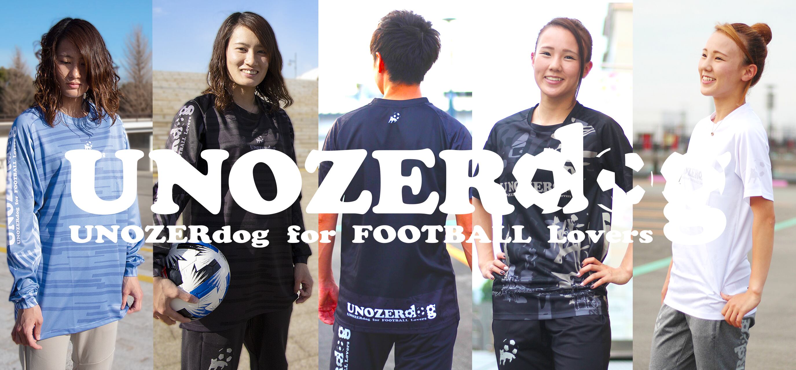 UNOZERdog サッカー・フットサルウェア