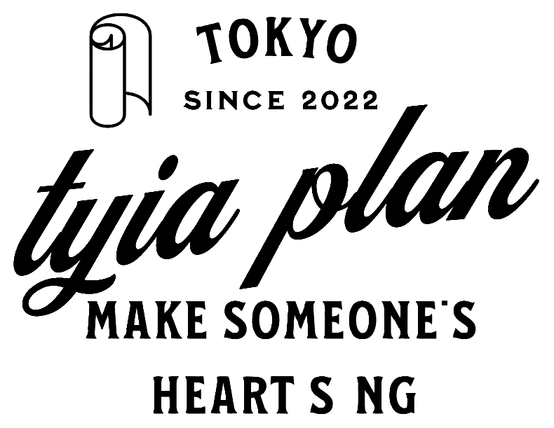 tyia plan 旧：手帳コラージュ専門店【tyia】