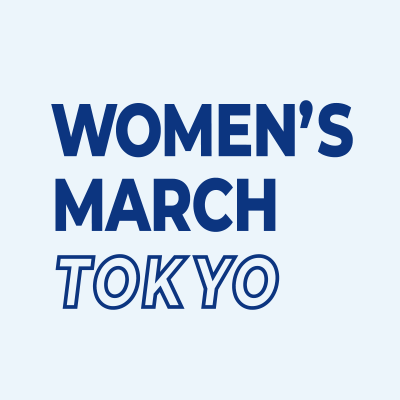 Womens March Tokyo