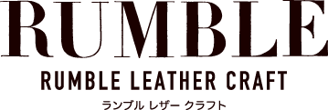 RUMBLE LEATHER CRAFT｜ONLINE SHOP