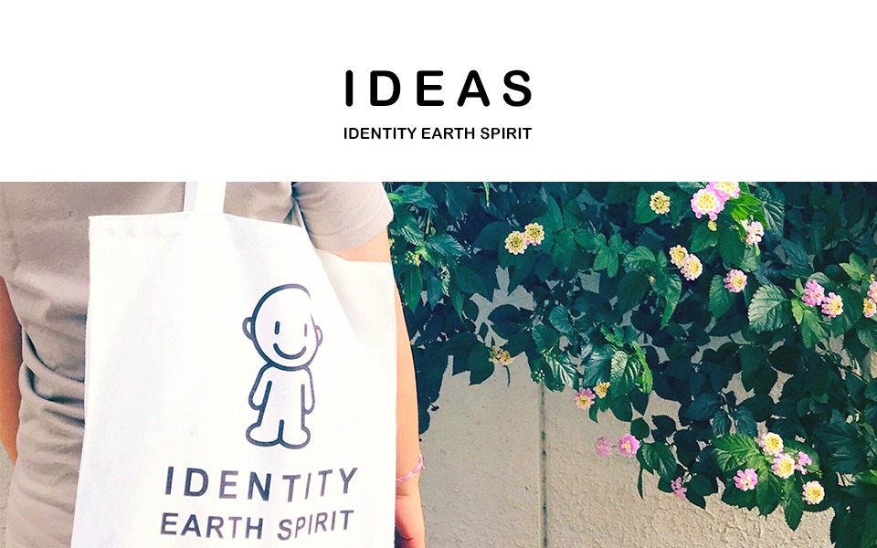 IDEAS -ONLINE SHOP-