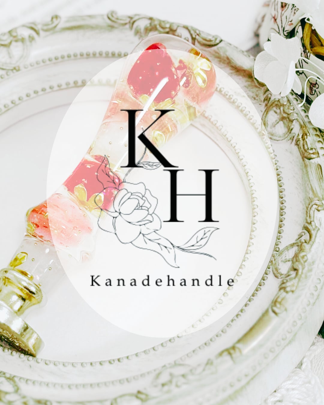 kanadehandle
