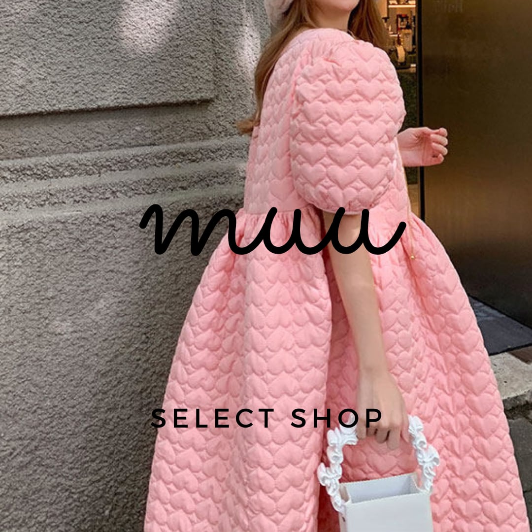 muu