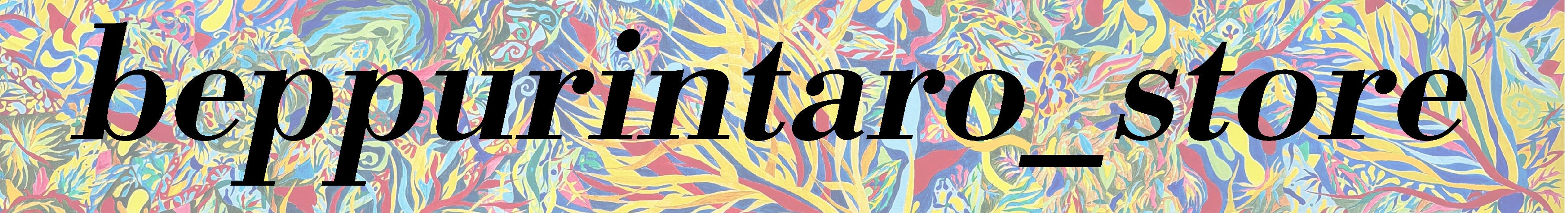beppurintaro_store