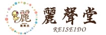 京都伏見　御朱印帳の麗聲堂