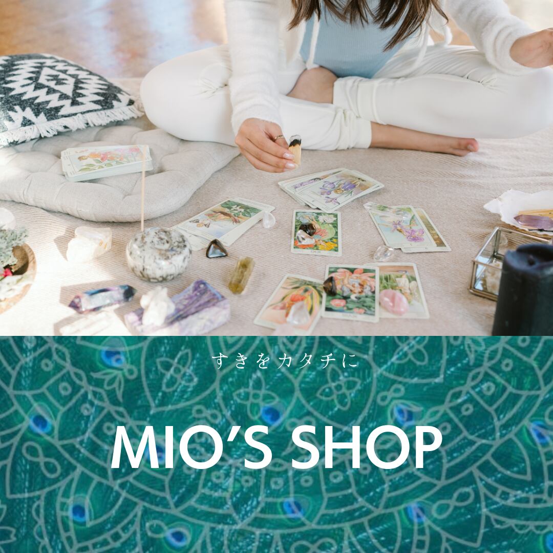 MIO'S SHOP