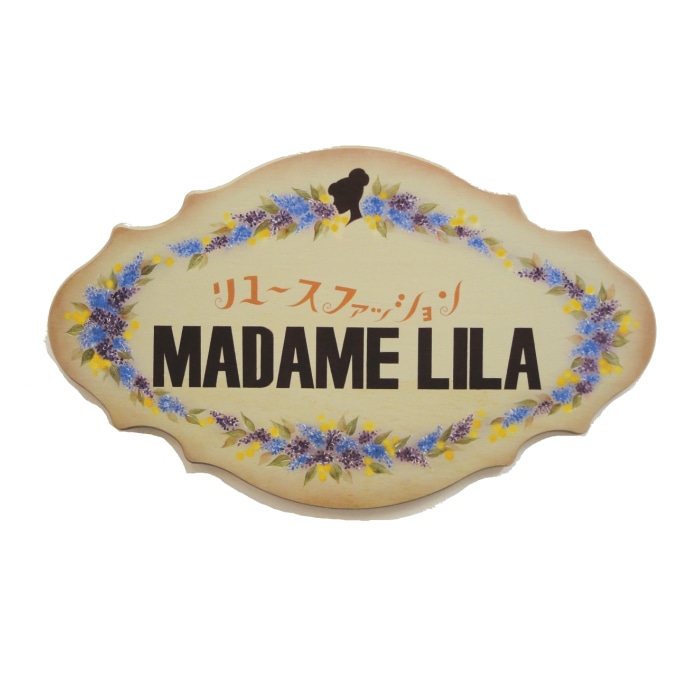 MADAME LILA （着物リメイク）なすの花
