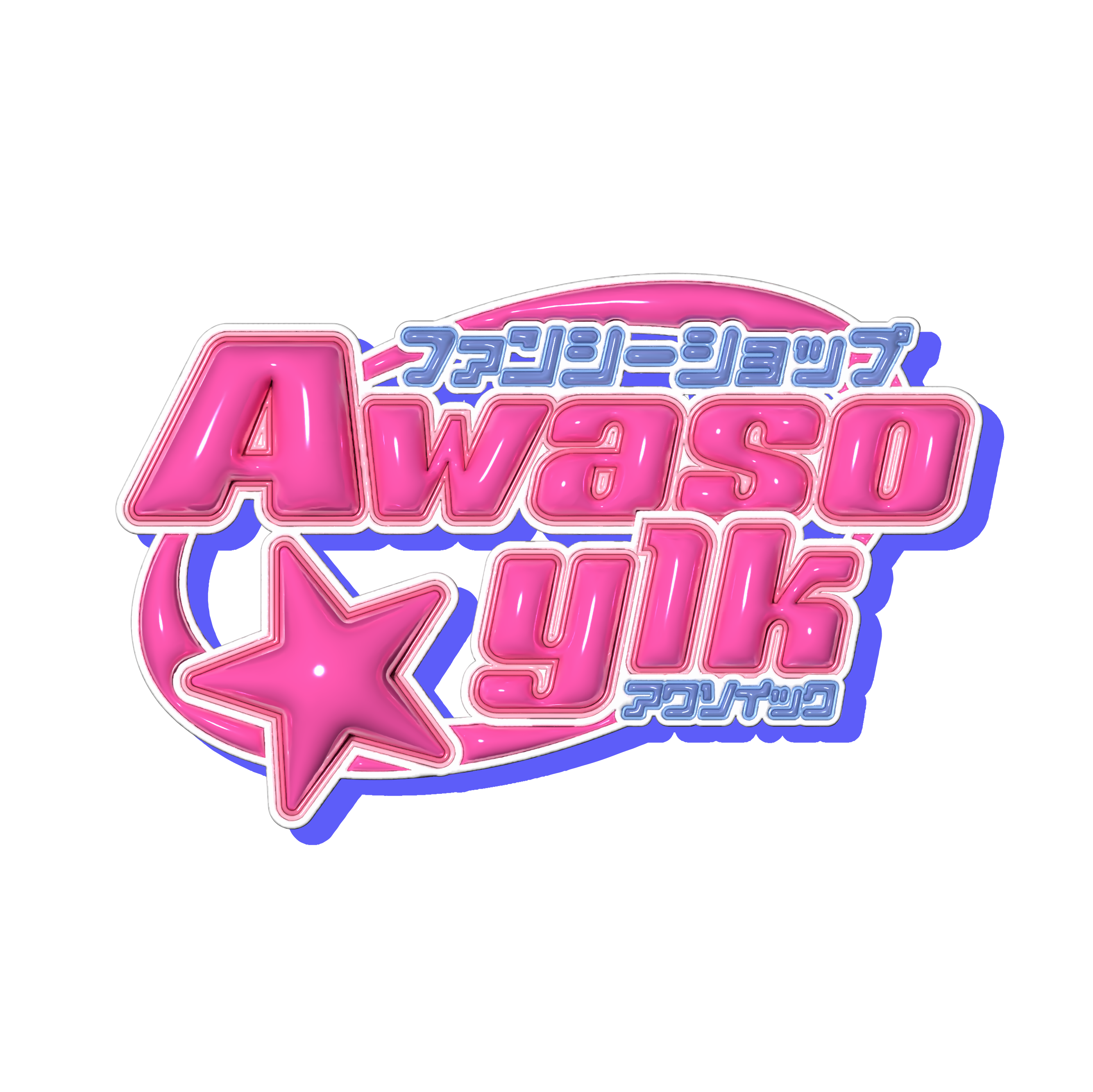 Awaso☆Y1K
