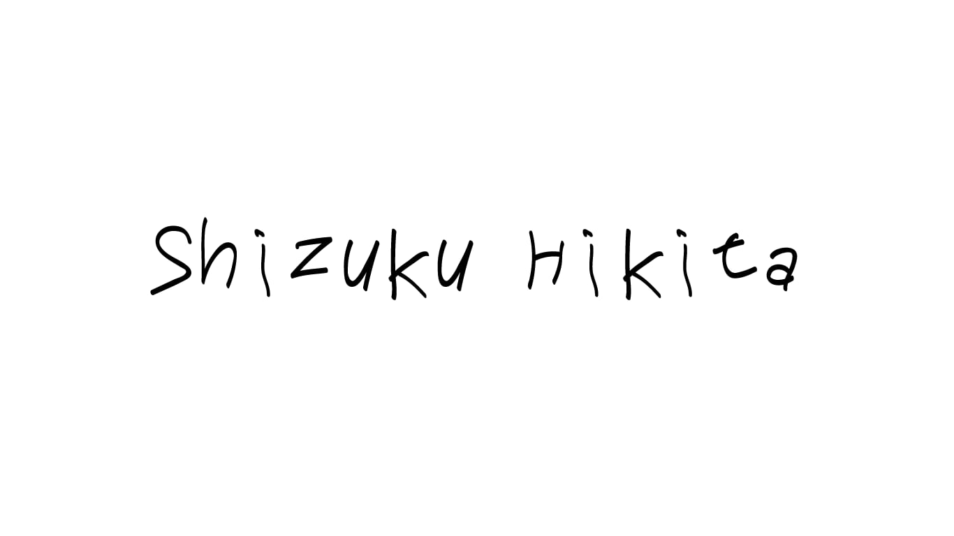 Shizuku Hikita
