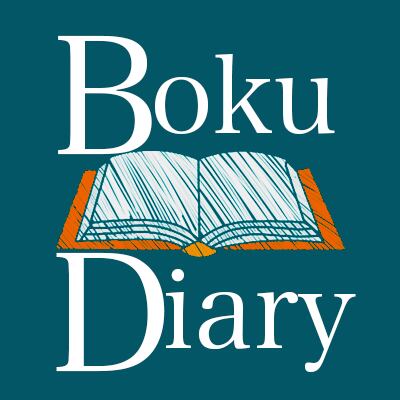 bokunodiary【ファブリックパネル・キャンバスプリント】