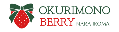 OKURIMONO BERRY