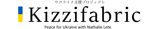 kizzifabric