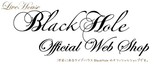 BlackHole WebShop