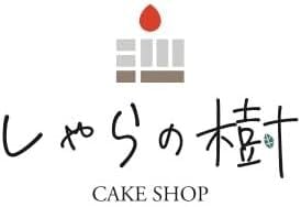 しゃらの樹.base.shop