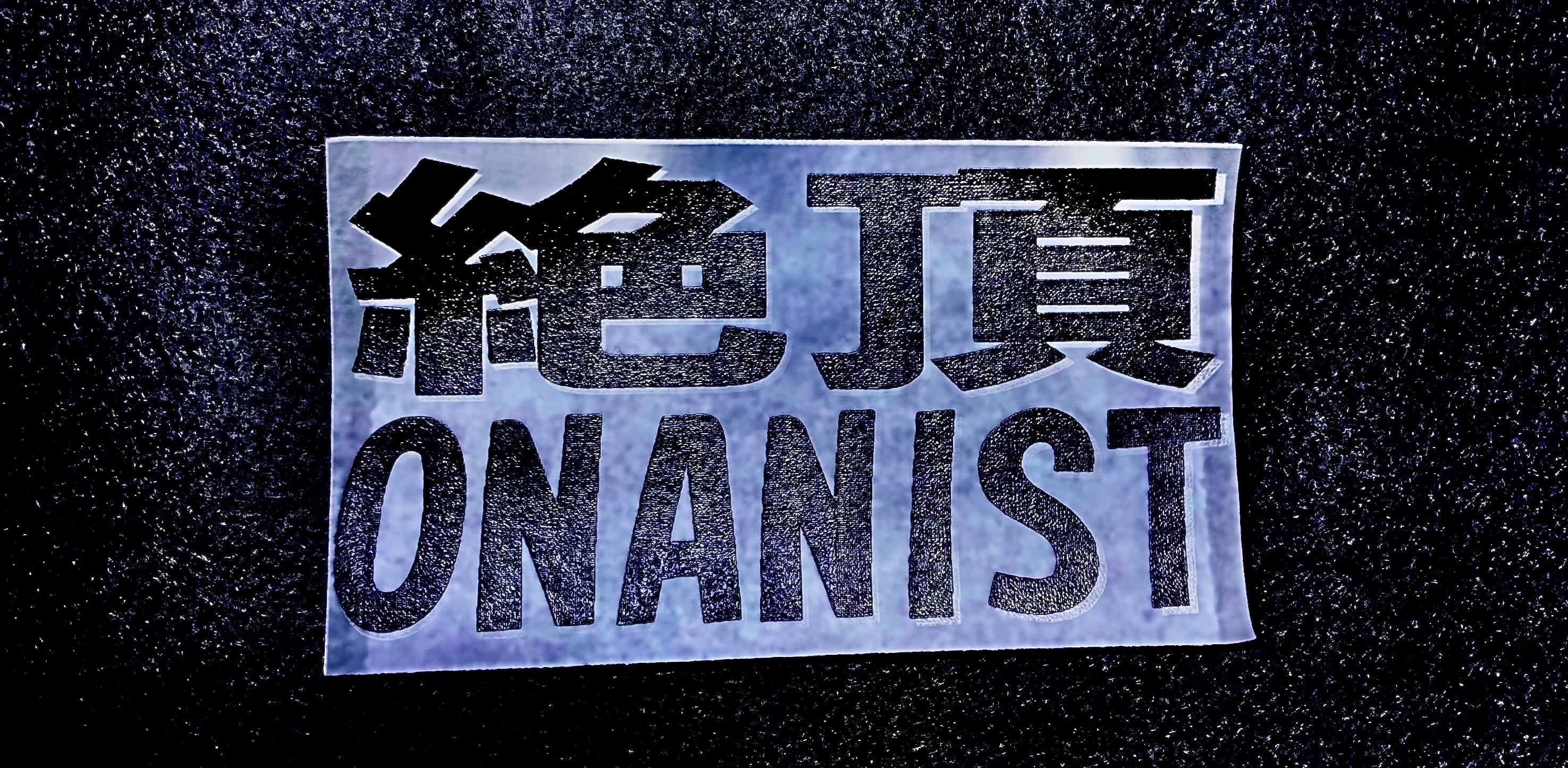 onanist