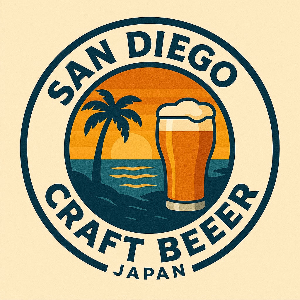 プライバシーポリシー | San Diego Craft Beer Japan｜サンディエゴ