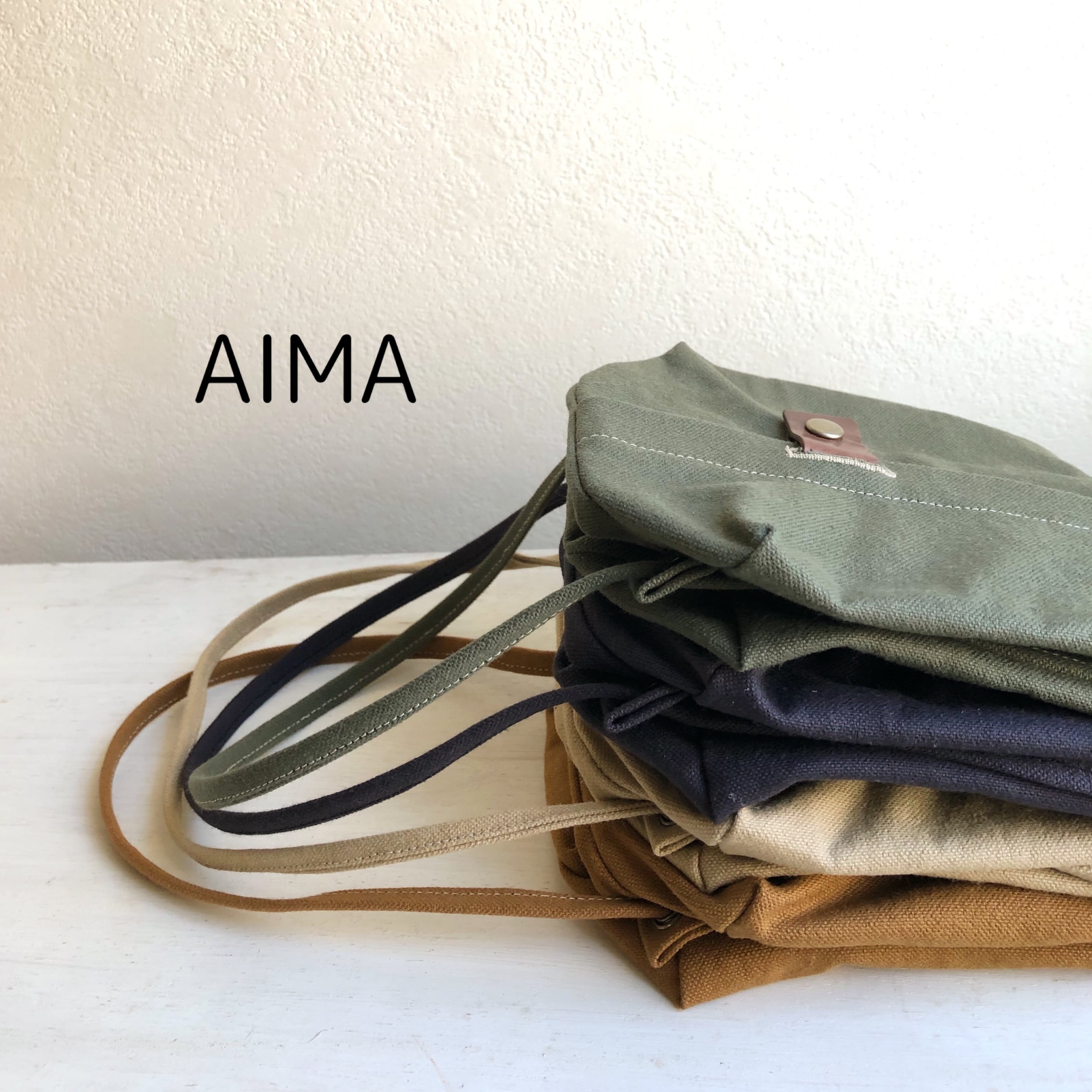 aima