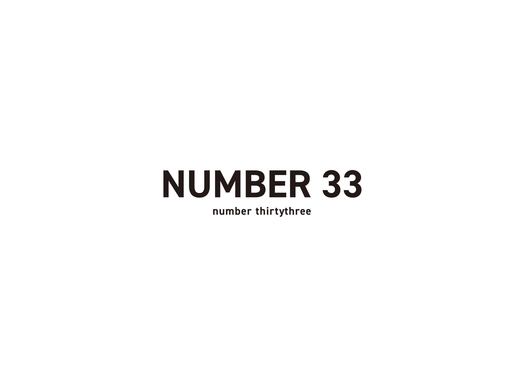 NUMBER33 (ナンバーサーティスリー)