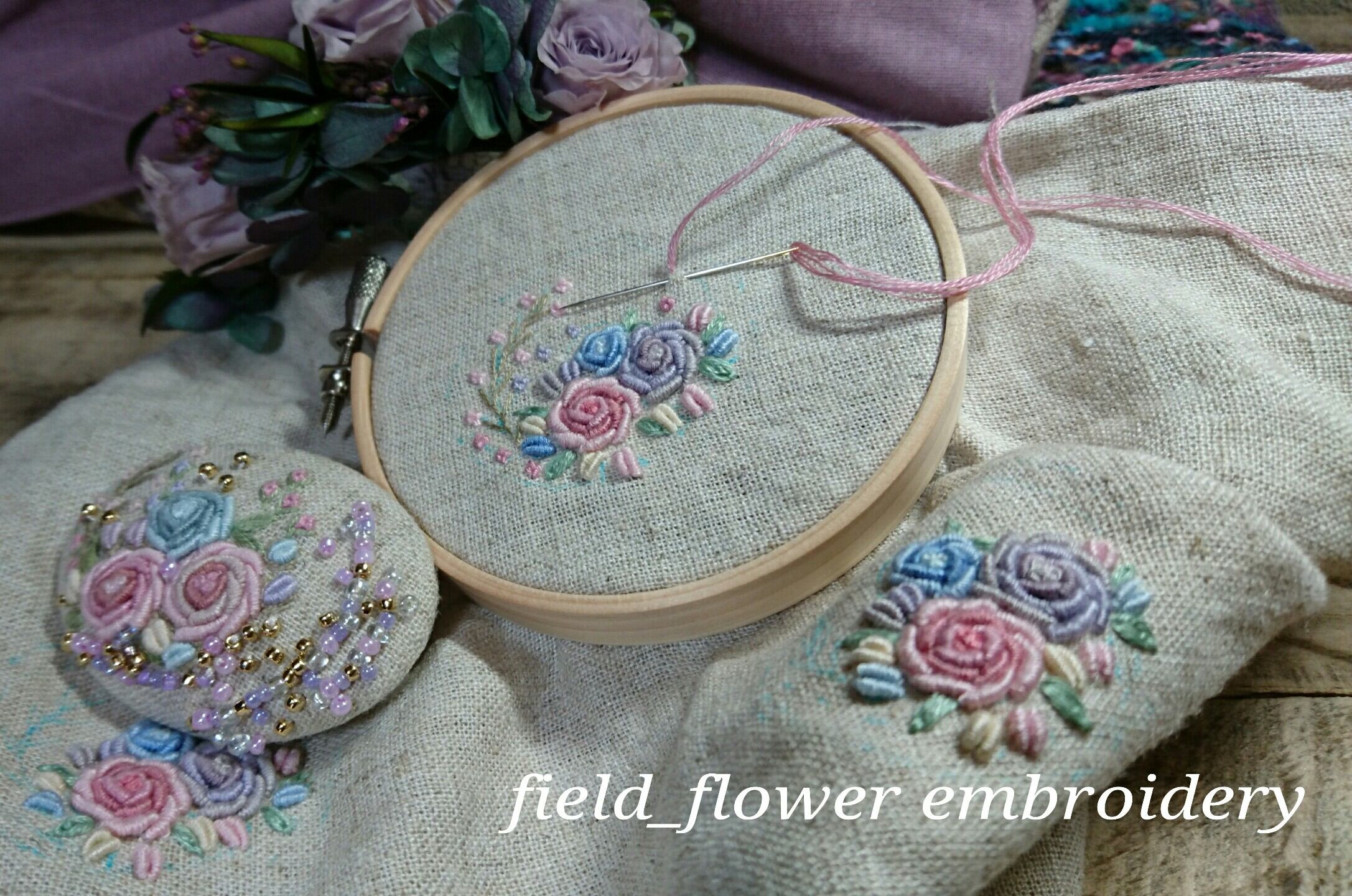 sold out field_flower