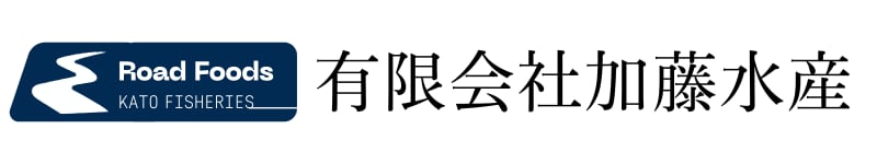 遠野ジンギスカン羊丸