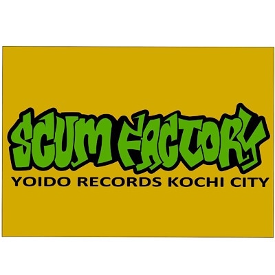 SCUM FACTORY