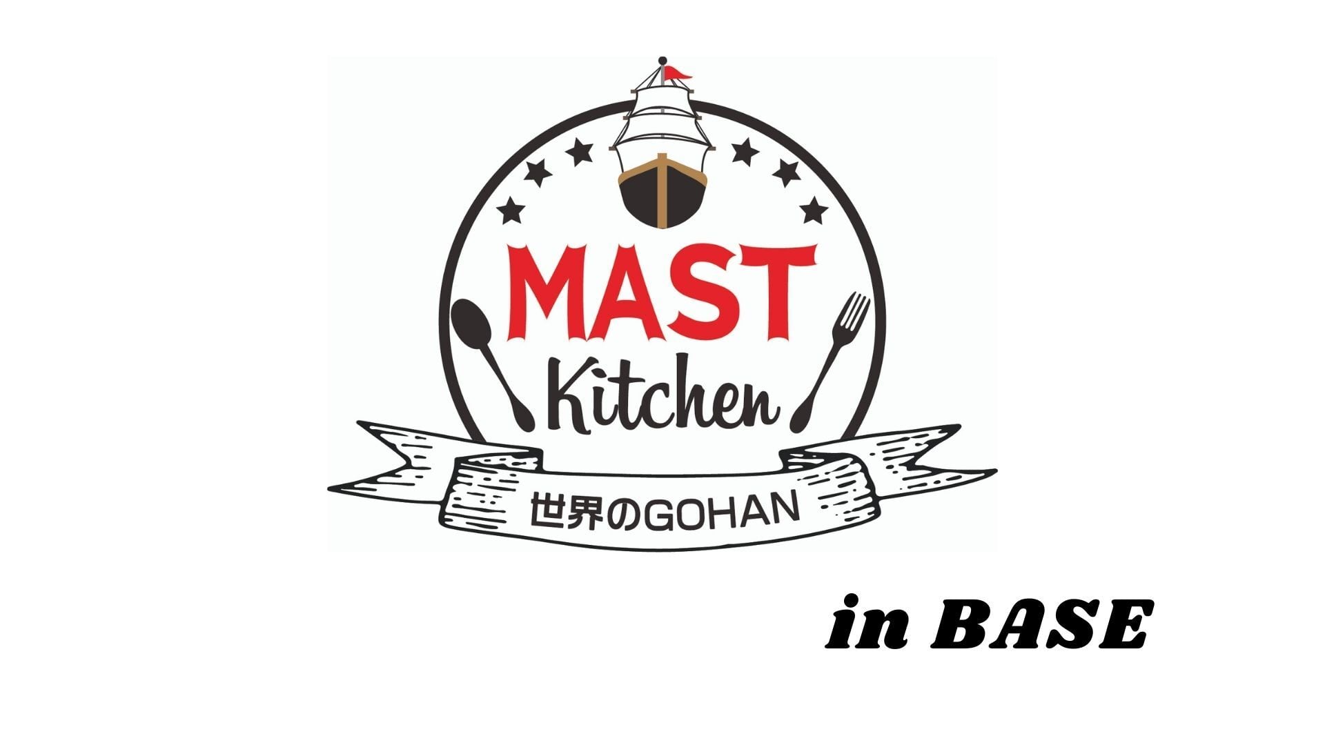 mastkitchen　BASEショップ