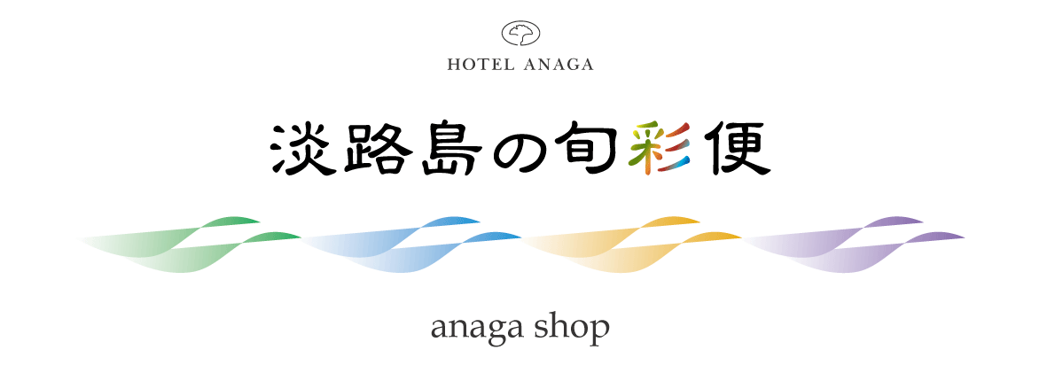 anagashop