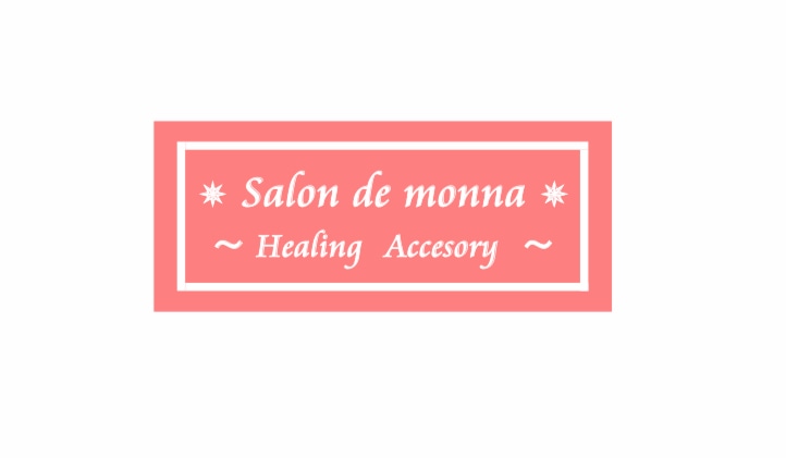 Salon de monna  ✴︎ヒーリングワイヤーアクセサリー✴︎