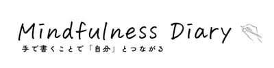 Mindfulness Diary