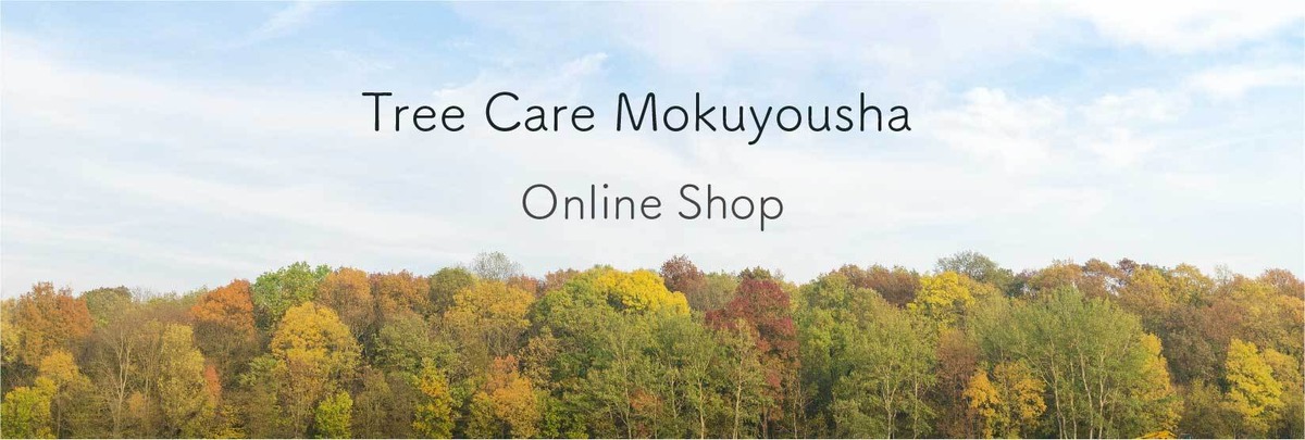 Tree Care Mokuyousha