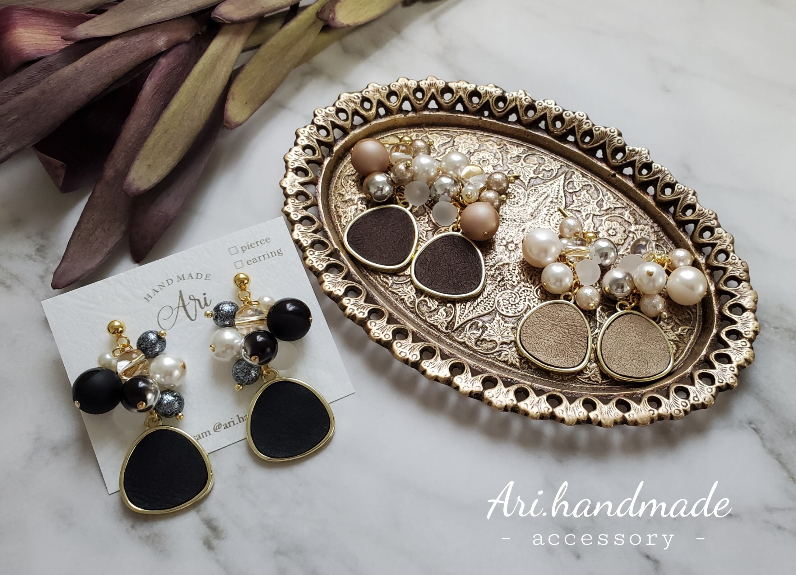 Ari.handmade