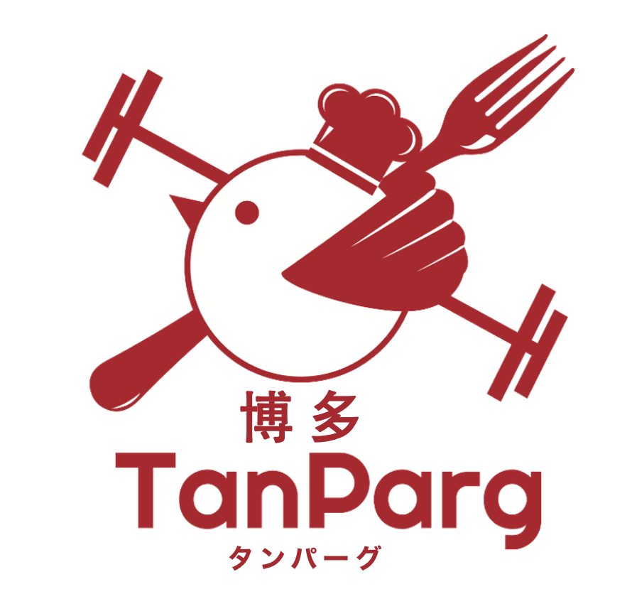 TanParg （博多タンパーグ・博多屋台餃子）