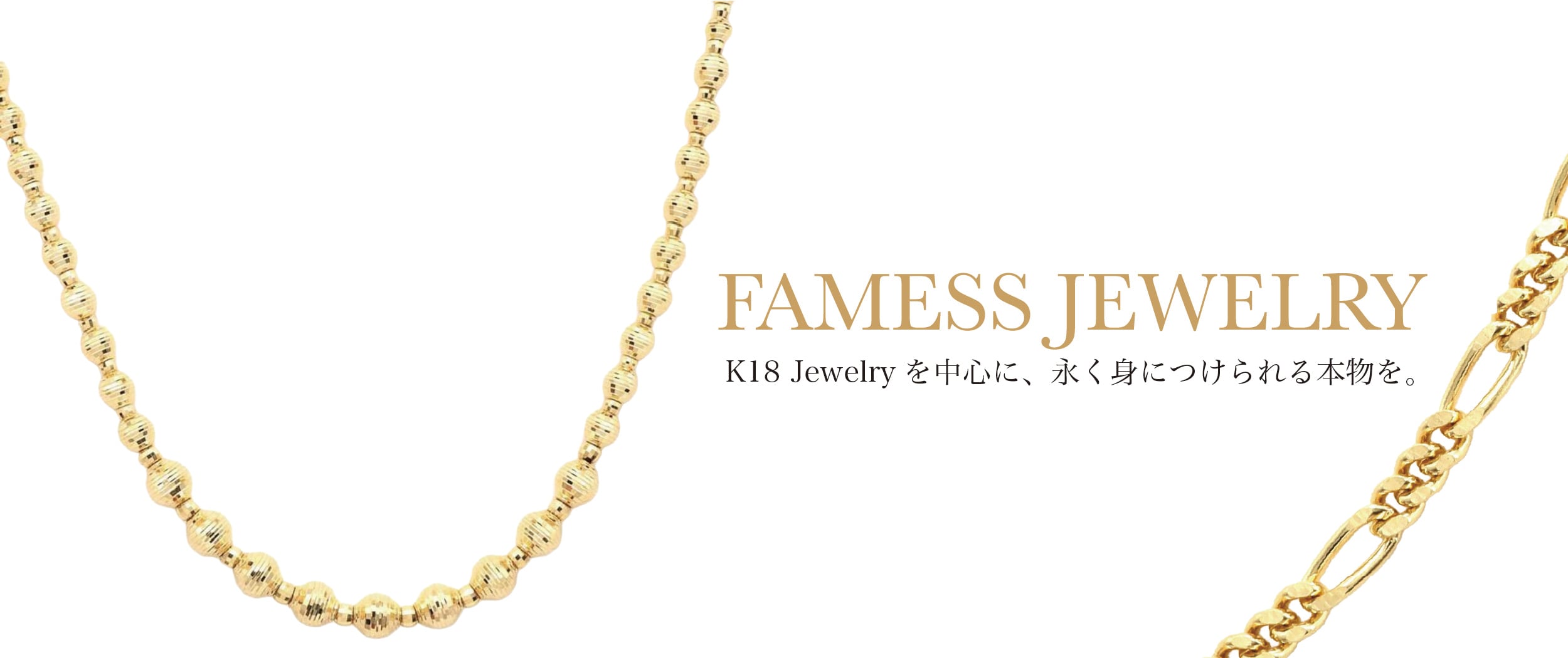 FAMESS JEWELRY