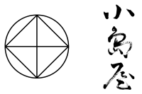 KOJIMAYA