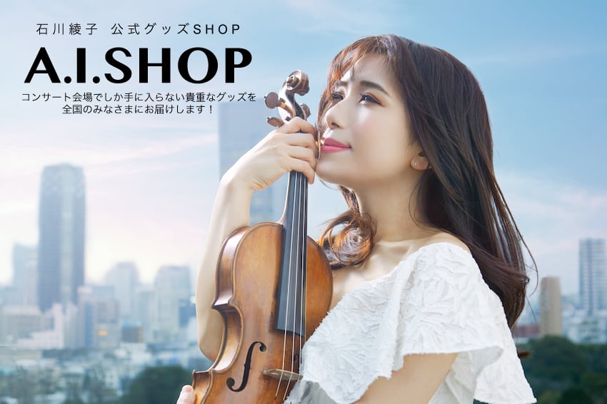 A.I.SHOP限定】直筆サイン入りCD+DVD『AYAKO TIMES』 | A.I.SHOP A.I.SHOP限定】直筆サイン入りCD+DVD『AYAKO TIMES』 | A.I.SHOP
