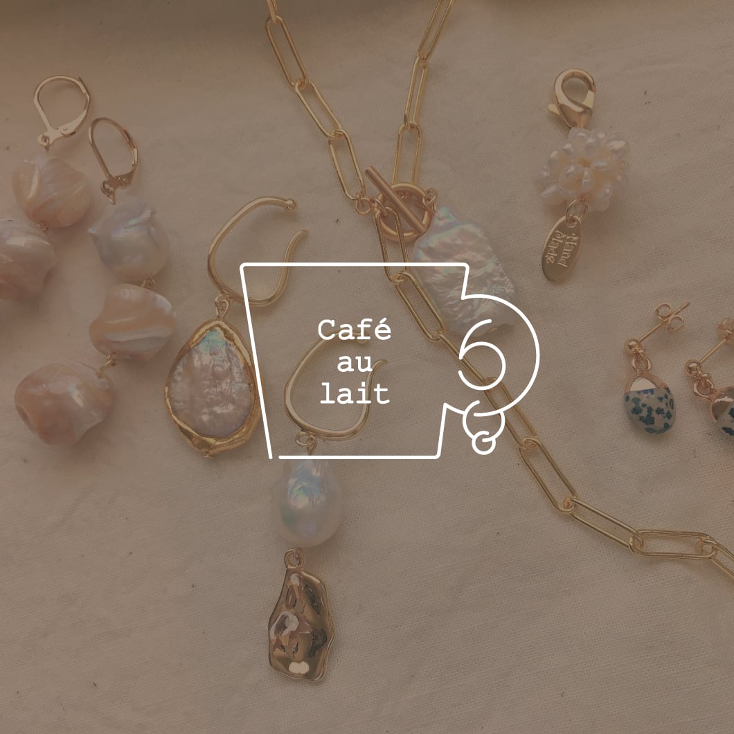 handmade accessory Cafe au lait