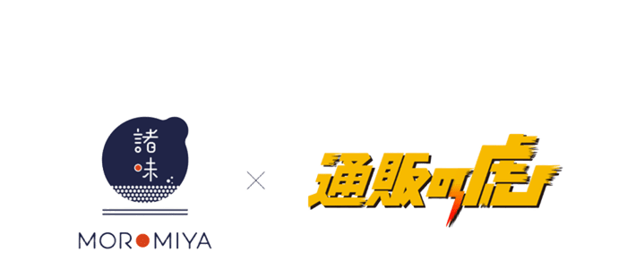 MOROMIYA