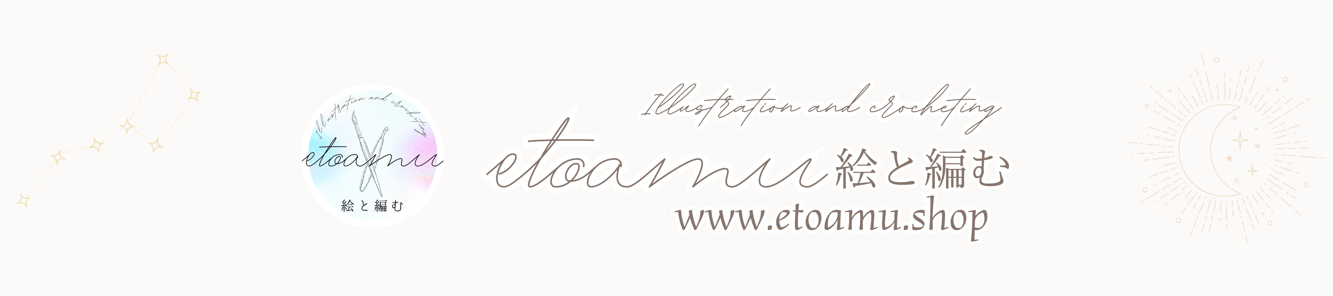 【公式】etoamu-絵と編む|花のアクセサリーとイラスト雑貨のオンラインショップ