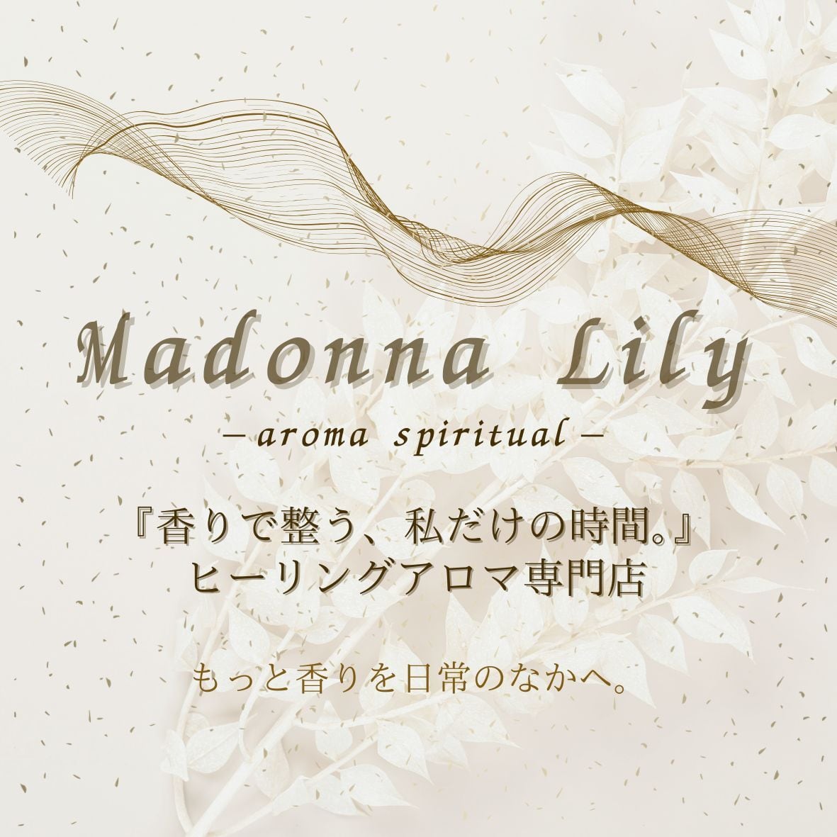 Madonna   Lily
