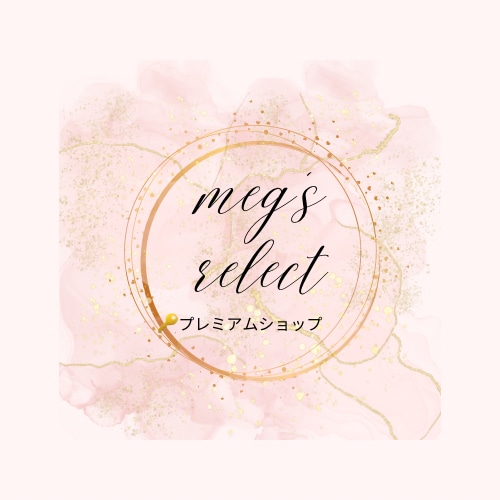 Meg's select