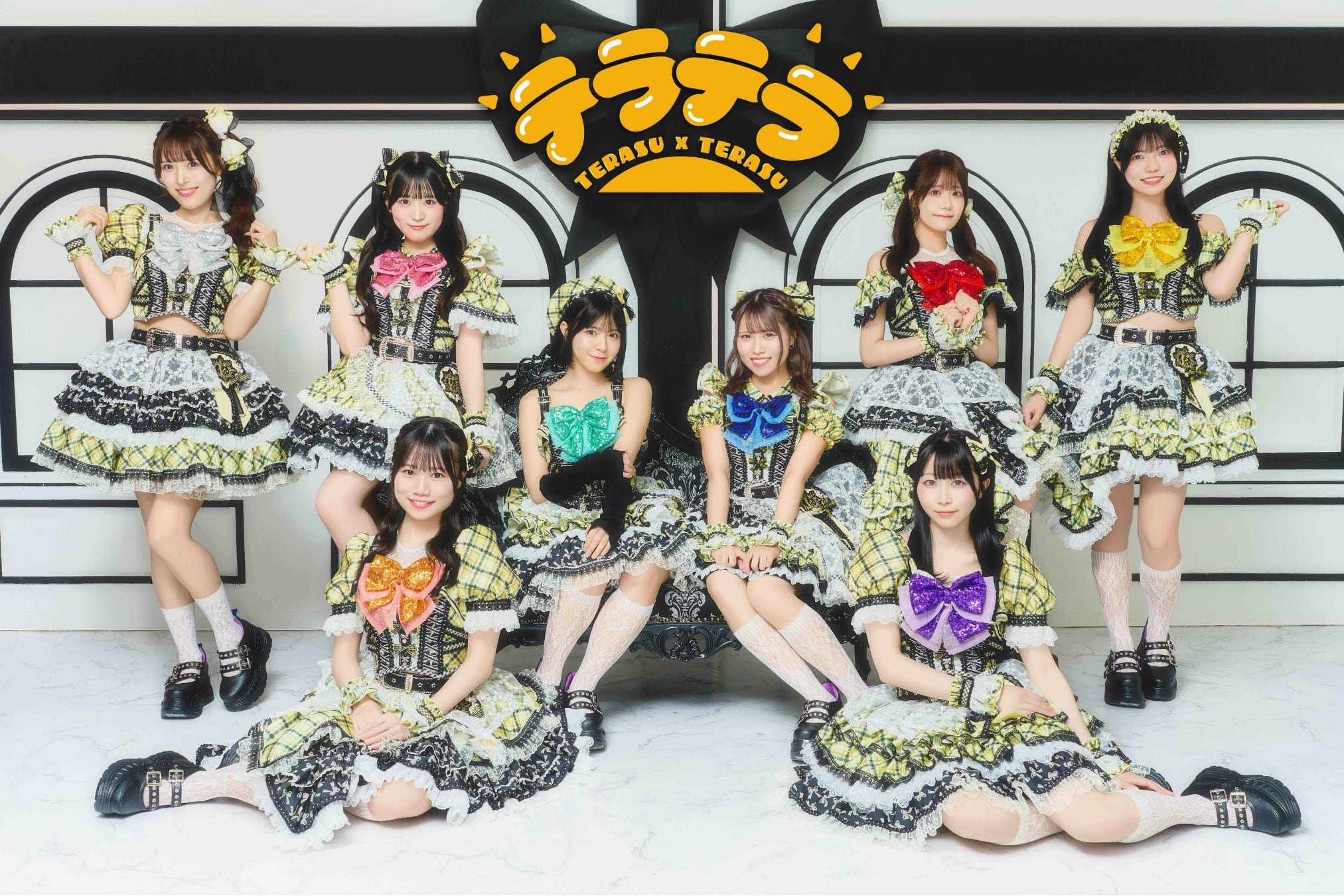 テラテラ OFFICAL EC SHOP