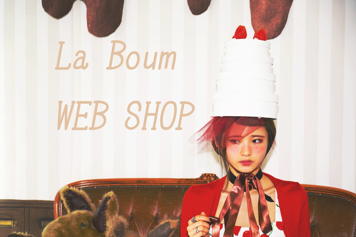 秘密の屋根裏クロゼットLa Boum