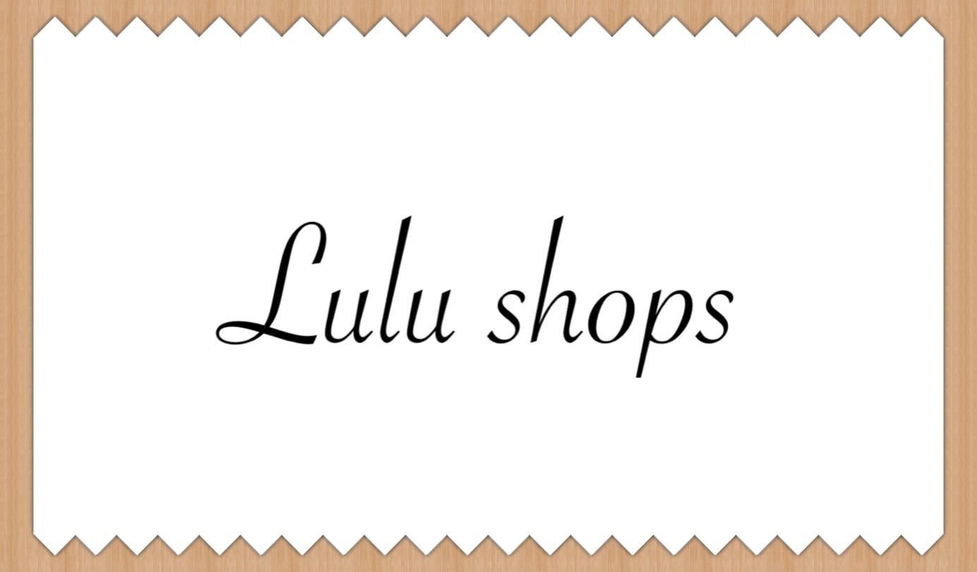Lulu
