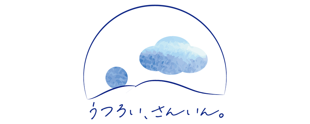 utsuroisanin