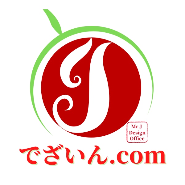 でざいん.COM