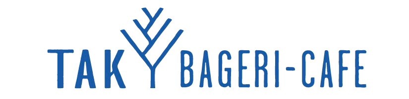 TAK BAGERI-CAFE (タック バゲリ カフェ)
