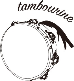 tambourine-タンバリン-