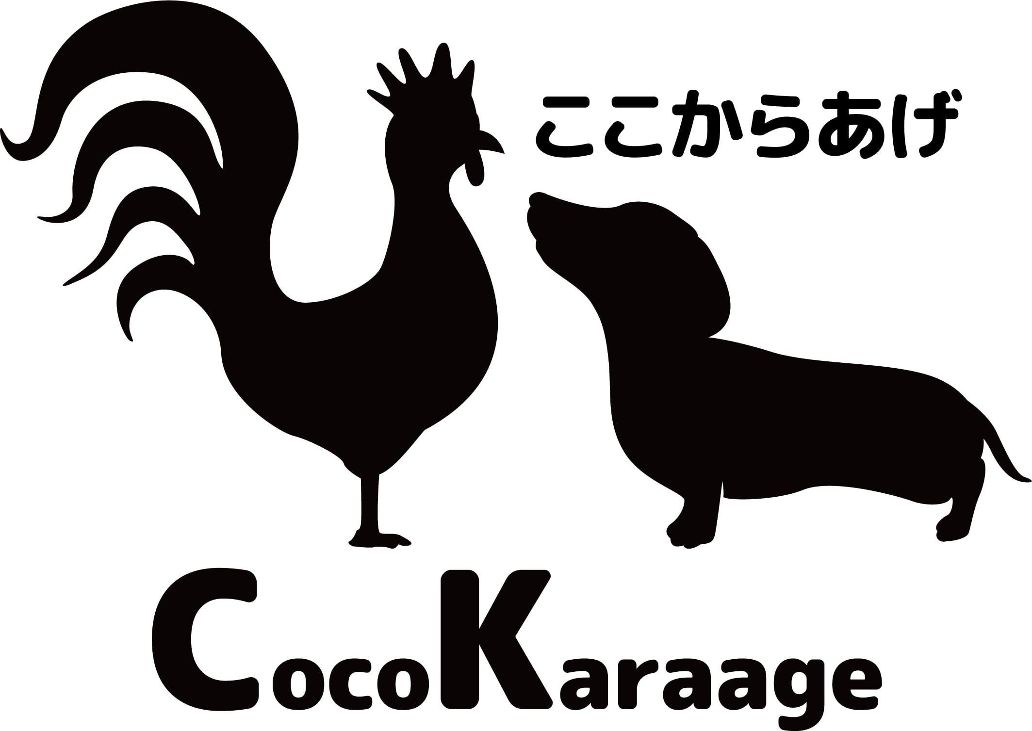 cocokaraage